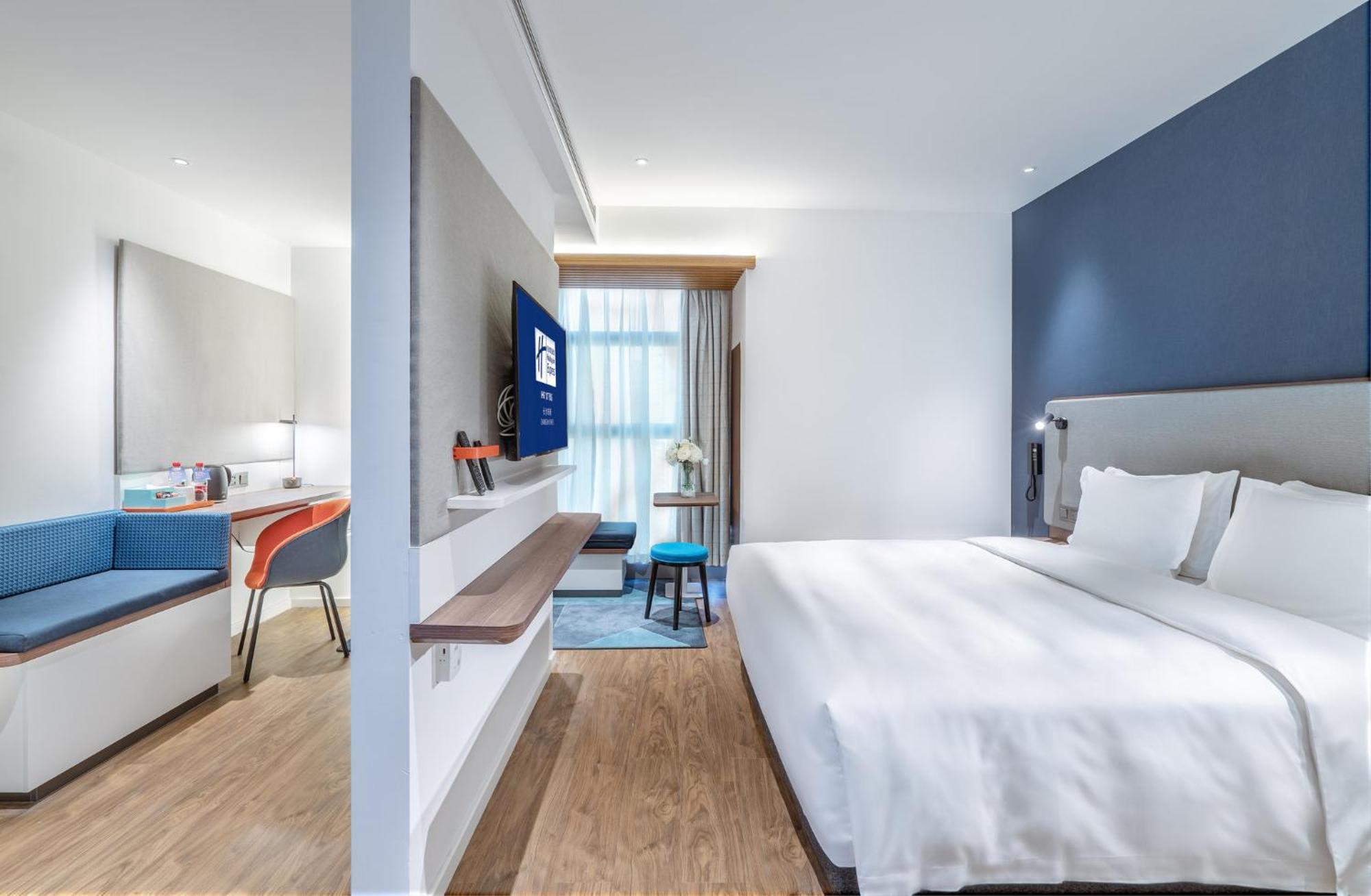 Holiday Inn Express Changsha Shifu By Ihg Экстерьер фото